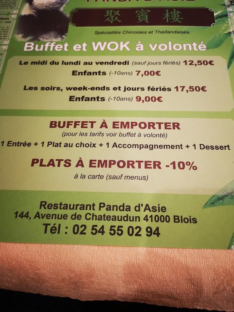 Panda d'Asie - Menu Image 2