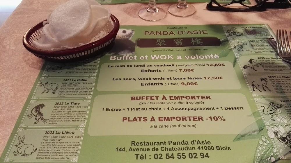 Panda d'Asie - Menu Image 3