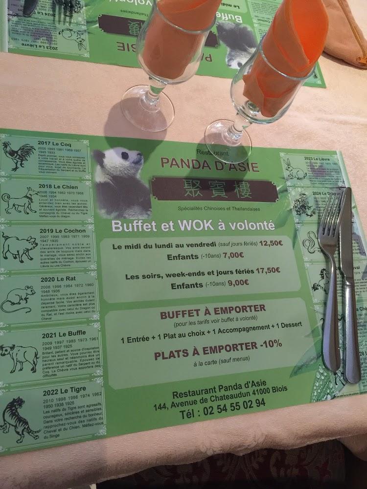 Panda d'Asie - Menu Image 4